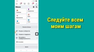 Как заблокировать свой профиль Facebook (новое обновление 2023) Заблокировать профиль Facebook