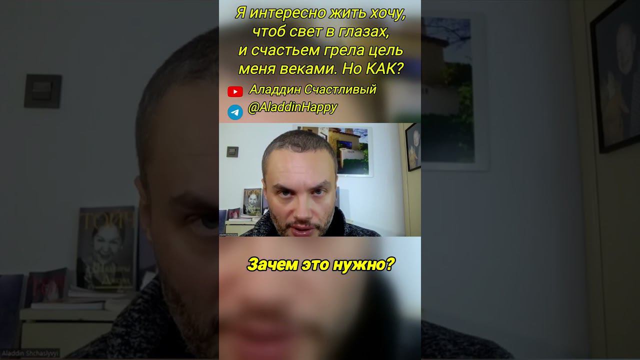 #мотивация