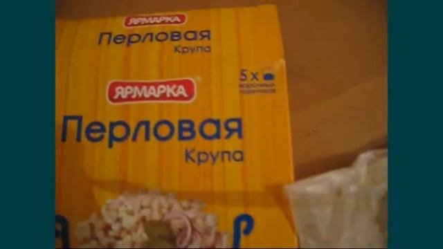 Перловая каша с мясом. Вкусно , полезно! смотреть онлайн