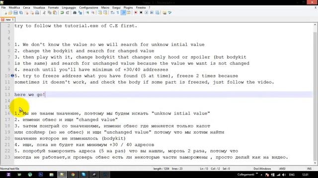 C.E - NFSW - Unknow initial value - body parts смотреть онлайн