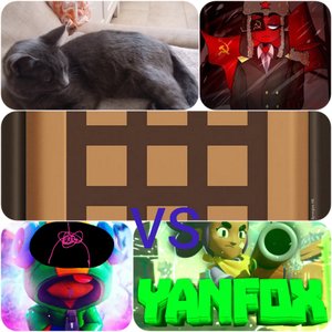 Все Рыжики VS YanFox и Леон.