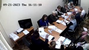 Заседание Совета депутатов Коньково 21.09.2023