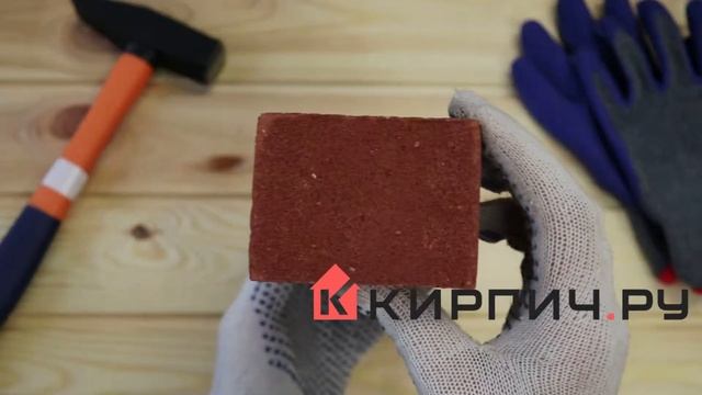 Обзор кирпич клинкерный Terca (Wienerberger) STOCKHOLM с песком 250х85х65 смотреть онлайн