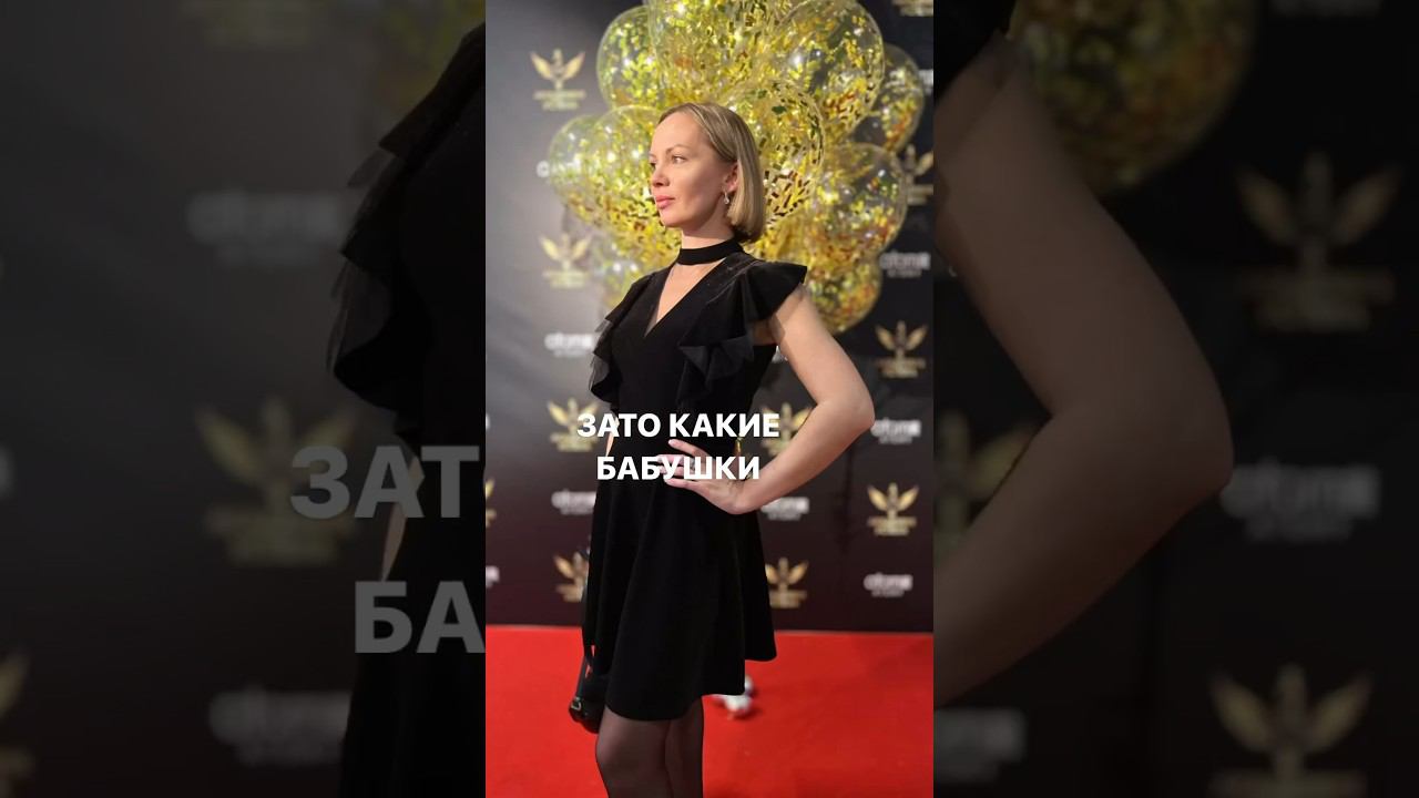Бабушки в Атоми #atomy #атомиобучение #хемохим #атомимаркетингплан #атомикорея #атомирегистрация #