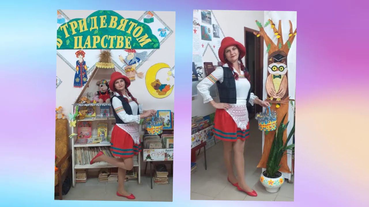 Проект «Мне образ твой знаком»