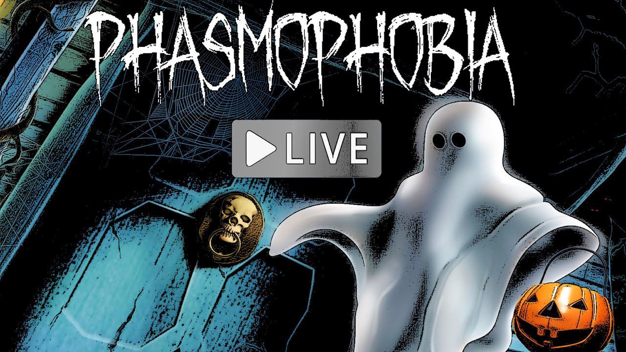 Играем в Phasmophobia / Стрим 17 / Live смотреть онлайн