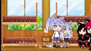 мини фильм||часы времени||⏰|1/?||