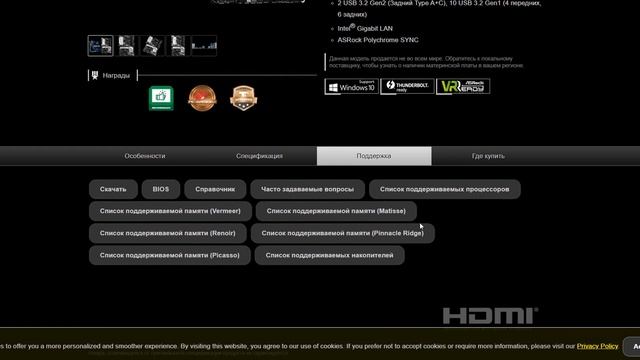 Пропал звук в наушниках.Нет звука в наушниках Windows 10.Почему не работают наушники