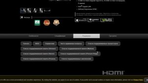 Пропал звук в наушниках.Нет звука в наушниках Windows 10.Почему не работают наушники