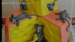 ТОРТЫ ДЛЯ ДЕТЕЙ. Небольшая коллекция моих тортов.