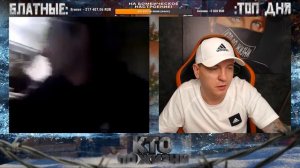 Какая разница кто я ! ЧАТРУЛЕТКА КТО ПО ЖИЗНИ ВИТАЛИЙ РЕУТОВ 20. 12. 21