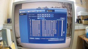 NVR4108-8P