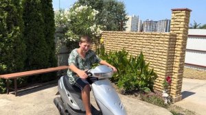 МНЕ ПОДАРИЛИ МОПЕД / HONDA DIO AF 27