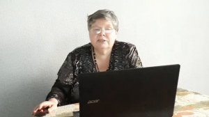 Не буду сыпать соль на рану!