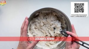 Как дома испечь хлеб из бездрожжевого теста