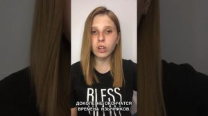 Каким будет конец света? Пророчество Даниила