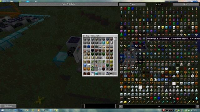 КАК СДЕЛАТЬ ФЕРМУ ТОРФА!!!!!!!!! смотреть онлайн