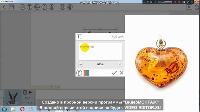 Sparkol рисуем короткий информационный ролик! смотреть онлайн