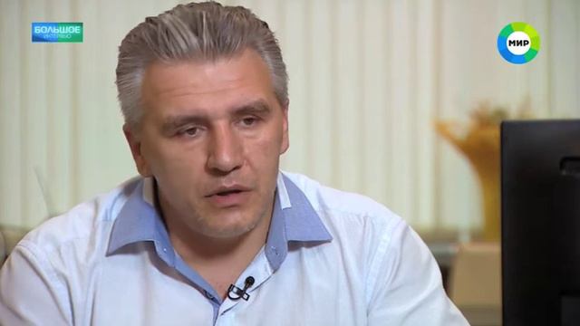 Александр Горбаченко