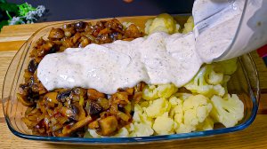 Очень вкусный рецепт цветной капусты с шампиньонами! Без яиц! Семейный ужин!