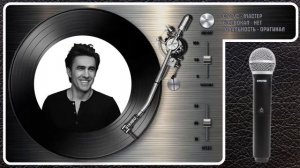 В. БУТУСОВ — ПЕСНЯ ИДУЩЕГО ДОМОЙ