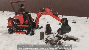 Гусеничный мини - экскаватор Red Rhino SE8022