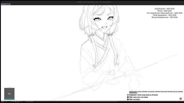 Я хочу нарисовать свою мангу, поэтому учусь этому - Yokiari, Ai смотреть онлайн
