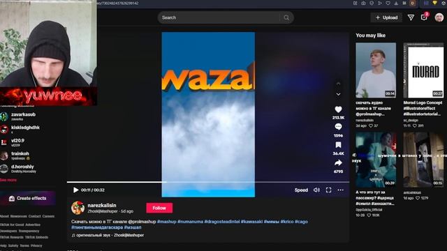 юни слушает мэшап \ кавасаки, каго и эстрипер смотреть онлайн