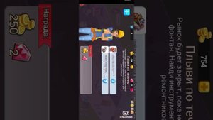 Home street дизайн дома?