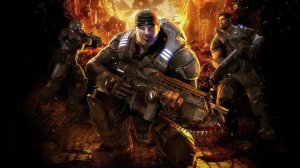 GEARS  OF  WAR    НАЧАЛО