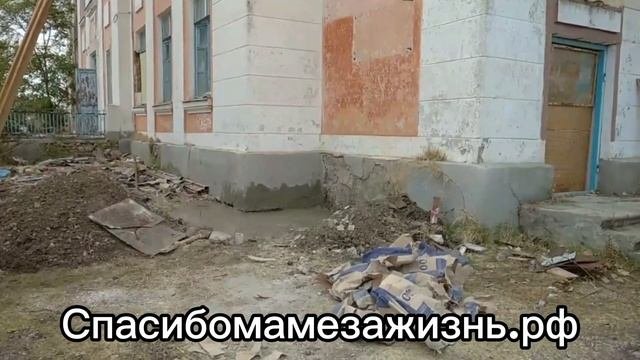 Благодаря Вашей помощи мы продолжаем работы в будущем обучающем реабилитационном центре для Воинов
