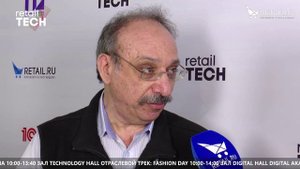 Борис Нуралиев - 1С на #RetailTECH2022