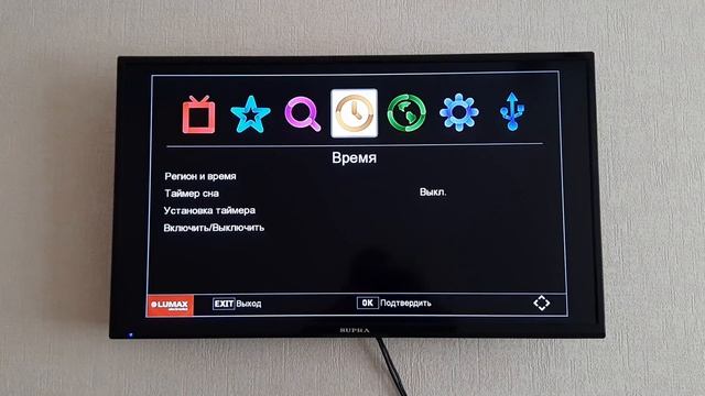 Lumax. Цифровой телевизионный приемник LUMAX DV4205HD. Обзор, интерфейс, настройка сети, медиа. смотреть онлайн