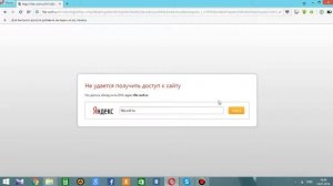 Откуда скачать и как установить русификатор для Photoshop