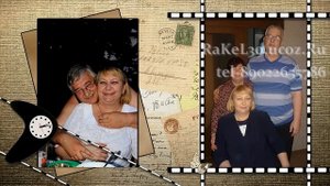 видео поздравления с юбилеем 85 лет маме