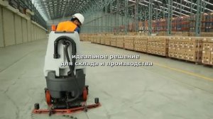 Поломоечная машина для уборки склада и производства LAVOR Professional Comfort XS-R 85 UP