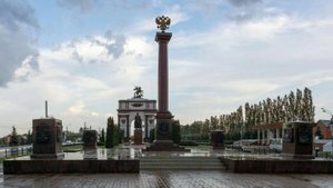 Курск- город воинской Славы