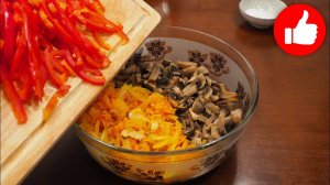 ПРОСТОЙ, ВКУСНЫЙ И БЫСТРЫЙ САЛАТ ИЗ ГРИБОВ И ВЫ БУДЕТЕ В ШОКЕ ОТ РЕЗУЛЬТАТА!