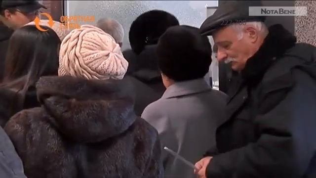 Можно ли получить налоговый вычет, если купил квартиру 15 лет назад?