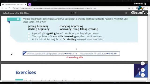 Communication Skills 1 смотреть онлайн