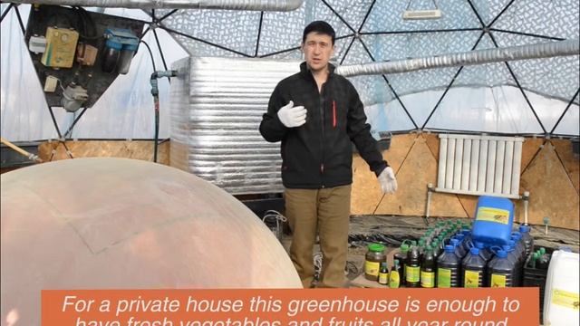 Биогазовая установка смотреть онлайн