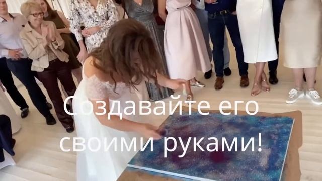 Портрет с блёстками от FunPortret