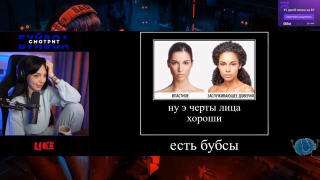 by owl смотрит : цитаты злого как смысл жизни 2 часть смотреть онлайн