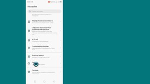Как увидеть пароль от TikTok, если вы его забыли (2024) | Как узнать пароль Tiktok