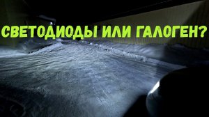 Есть ли разница? Смотрим на рено дастер.