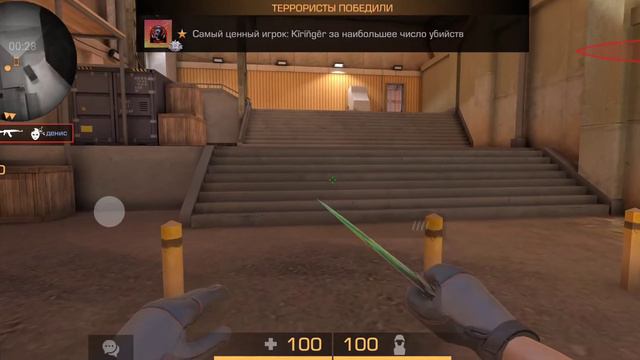 Театр подходит к концу  Standoff 2 highlights