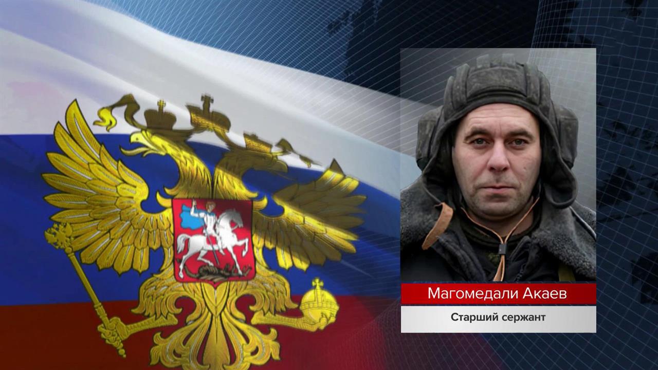 Ежедневно становятся известны примеры мужества бойцов - участников спецоперации