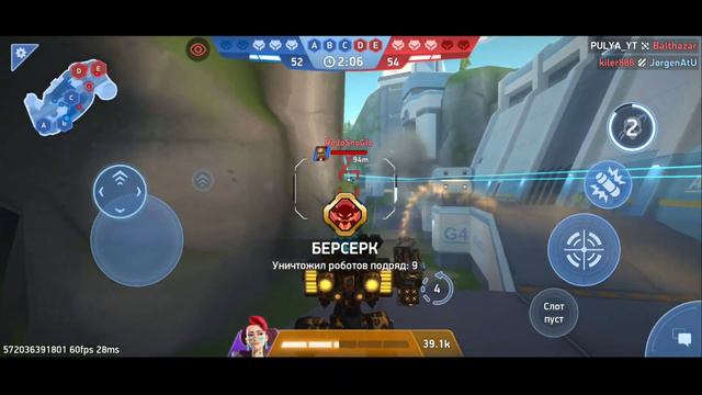 Nade launcher 16. Orion. Mech Arena. Gameplay