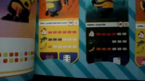 Все Карточки гаткия 3