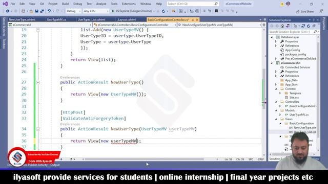 eCommerce Website Part 6 Design Views @CodeWithIlyasoft #programmingwithilyas #ilyasoft
